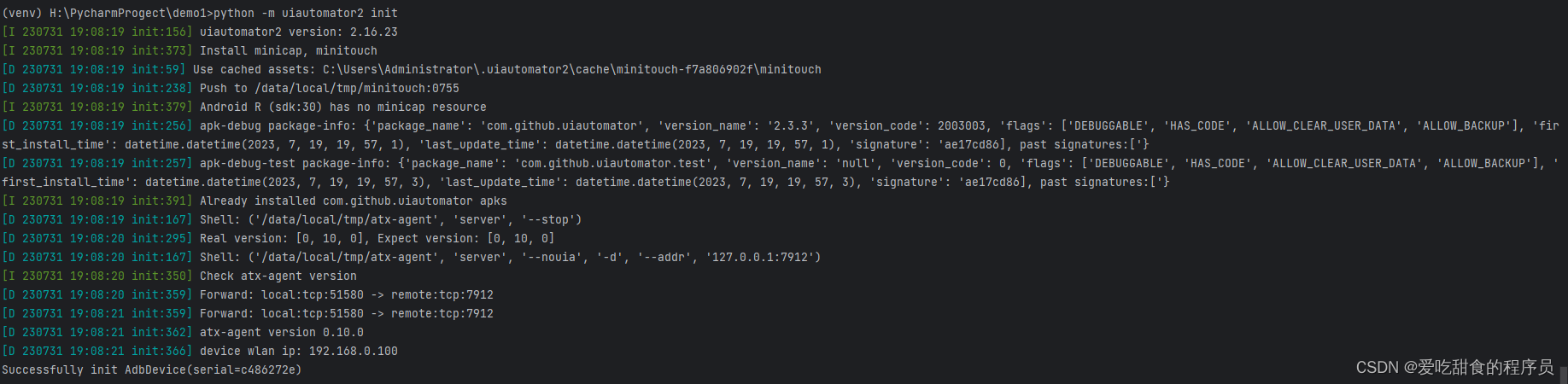 【解决weditor报错】Local server not started, start with-CSDN博客