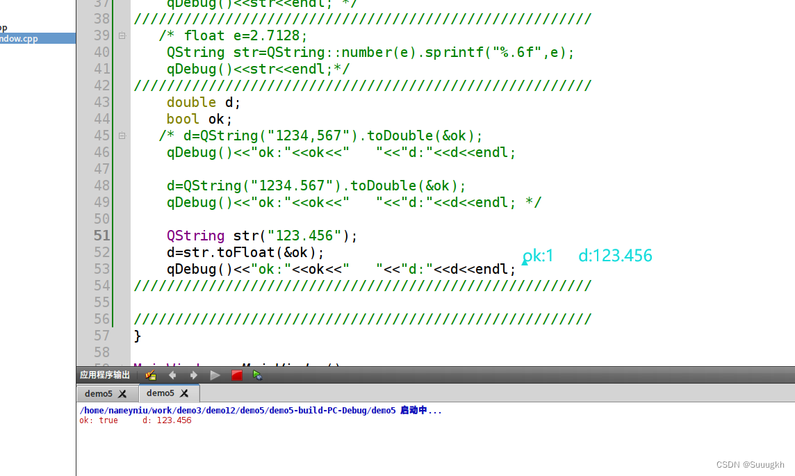 Qt 中 QString的用法_char[]添加结束符qstring中文-CSDN博客