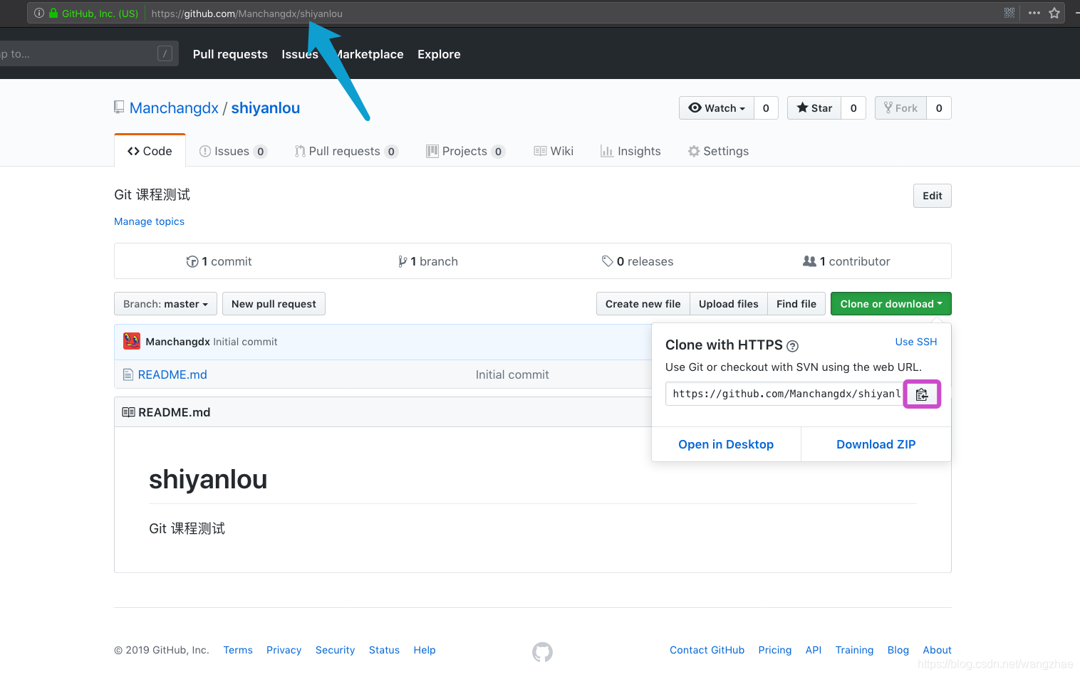 此处输入图片的描述