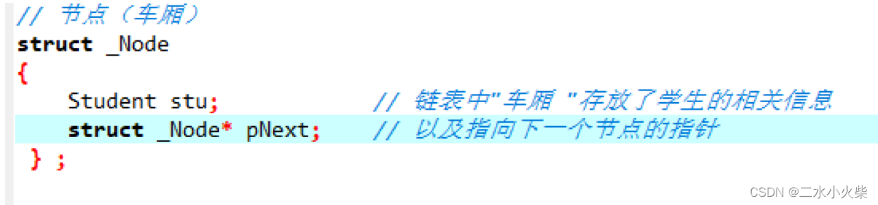 [外链图片转存失败,源站可能有防盗链机制,建议将图片保存下来直接上传(img-JTxNd2ia-1657540292558)(C:\Users\Yingge\AppData\Roaming\Typora\typora-user-images\1657305500118.png)]