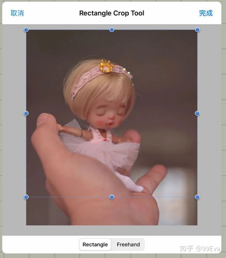 5f59912aee15d46eb6cfead0e8ea2e2a.png