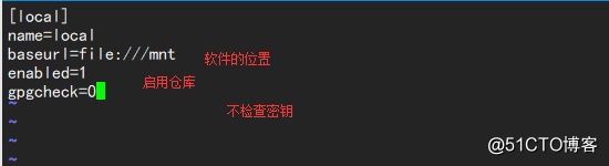 CentOS7中的yum安装软件