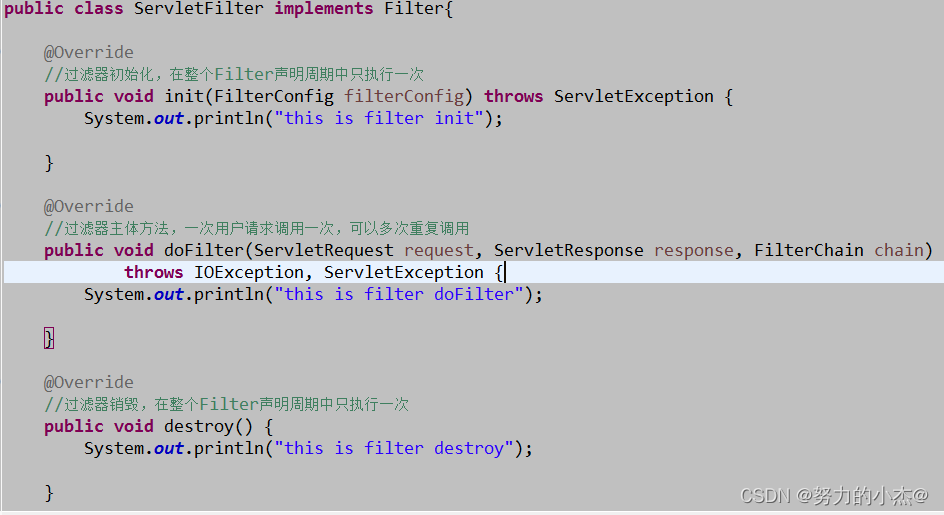 使用Filter解决HTTP请求乱码问题及配置详解-CSDN博客