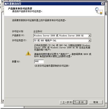 clip_image010[4]