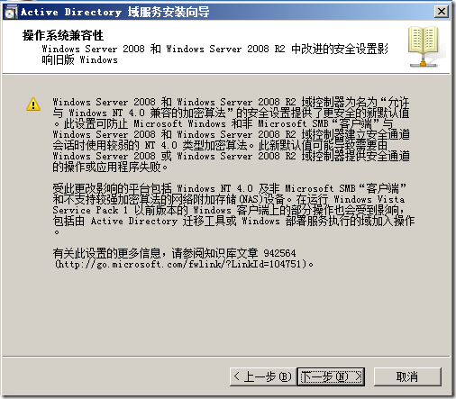 clip_p_w_picpath008[4]