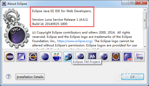 eclipse怎样修改包(package)的显示样式、格式