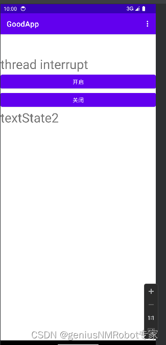 onStartCommand()与onCreate()区别_oncreate onstartcommand-CSDN博客