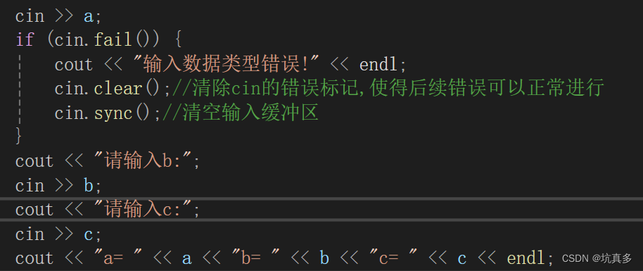VS常见的错误_vs错误合集-CSDN博客