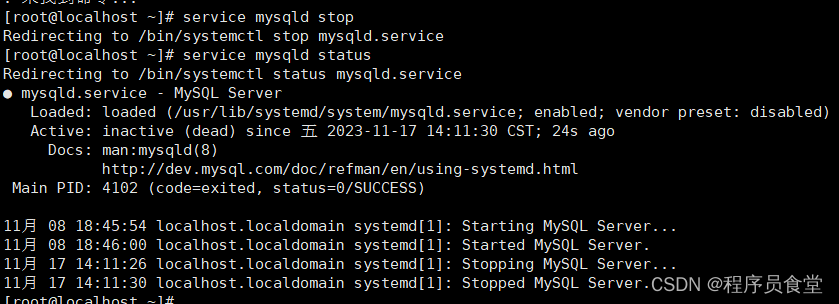 【mysql】2006 - Server has gone away-CSDN博客