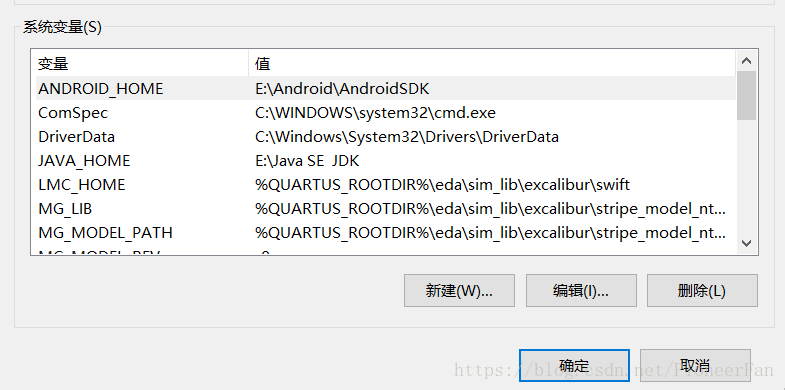 **在系统变量里面新建或编辑**