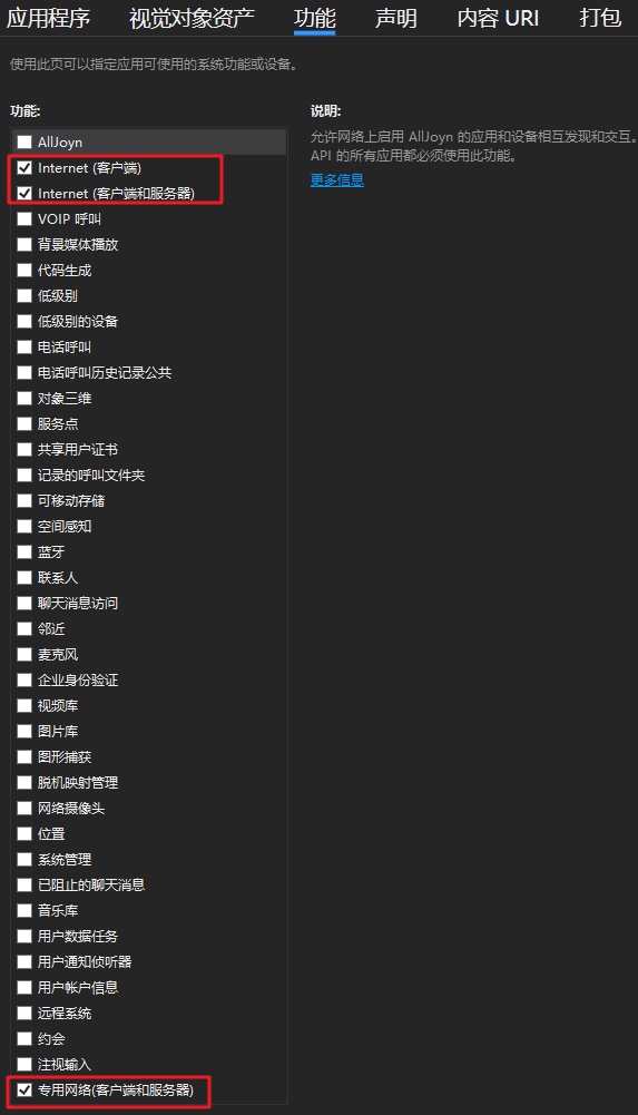 36e3ab6ec1bfafbe8e42393a207fbbec.png