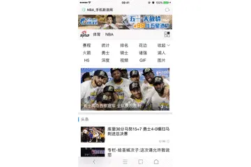 未命名.gif