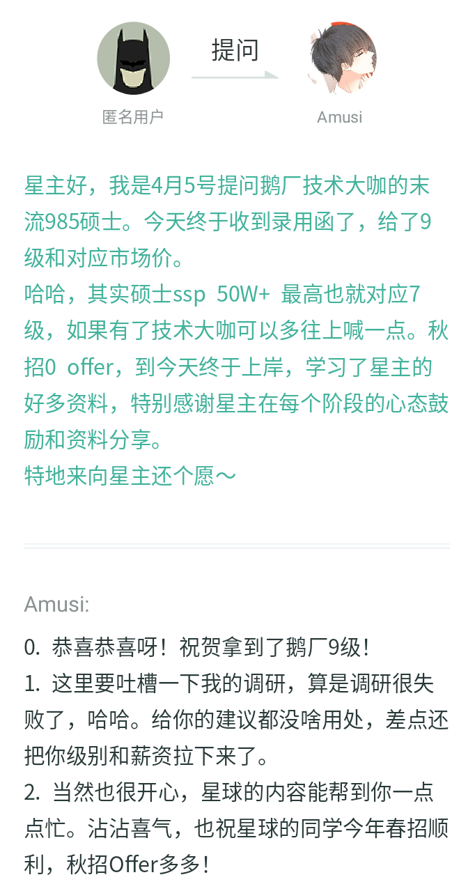 a0a23cea2bcbe2141cc2a7cc5188e3d0.png