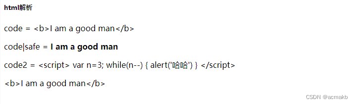 精通Django模板(模板语法、继承、融合与Jinja2语法的应用指南)_django模板语言 js-CSDN博客