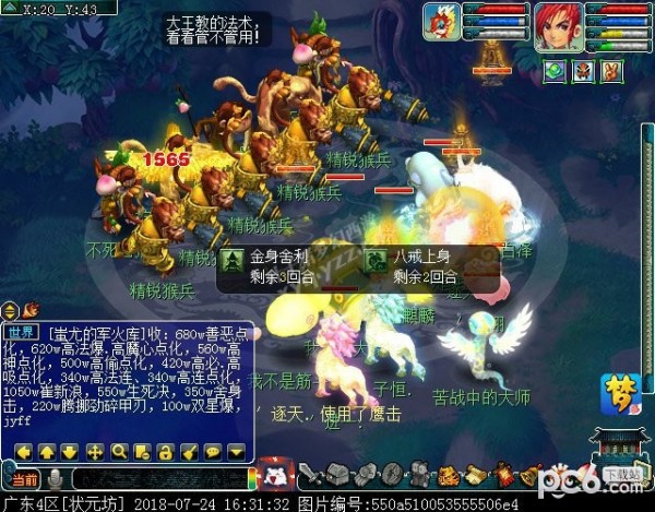 5f3b1b5c9ea108829ef1835d8ff31c39.png