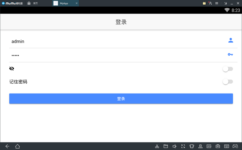 模拟器上面的图