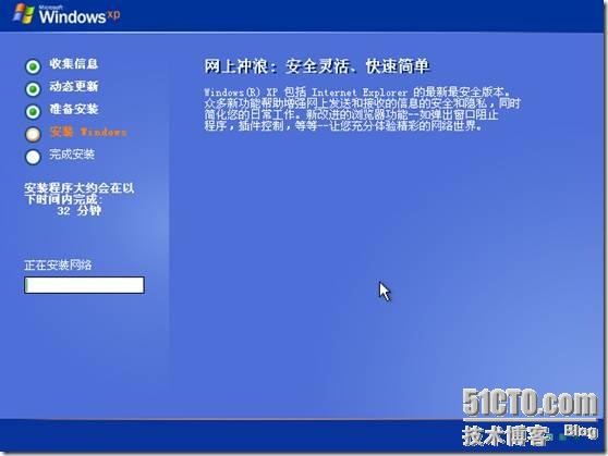 clip_p_w_picpath146[4]
