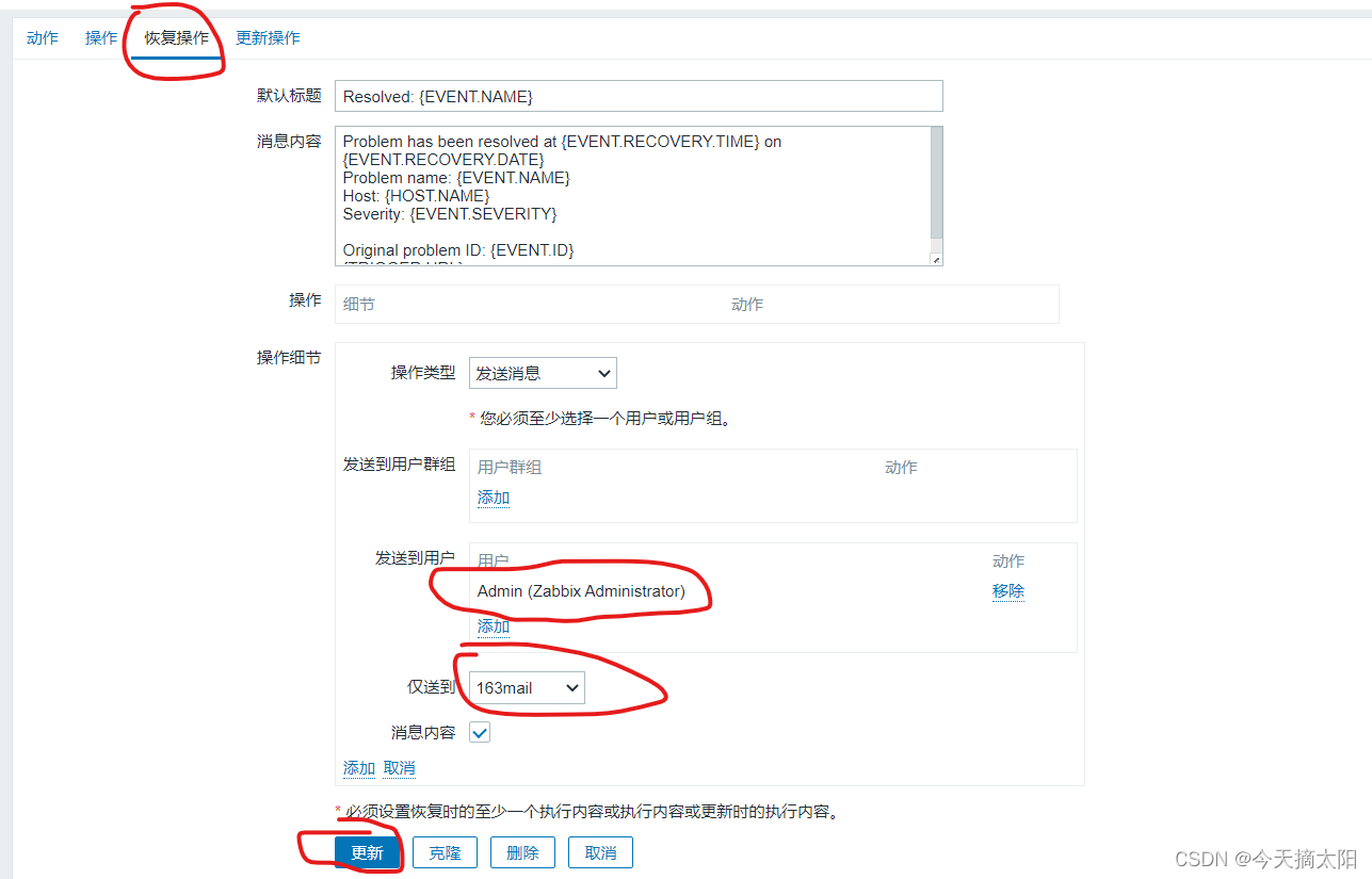 [外链图片转存失败,源站可能有防盗链机制,建议将图片保存下来直接上传(img-6kIFos0O-1662379416574)(./1662377066470.png)]