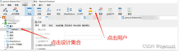 ![在这里插入图片描述](https://img-blog.csdnimg.cn/216c0102ed3f40c284250052bf1c640a.png?x-oss-process=image/watermark,type_d3F5LXplbmhlaQ,shadow_50,text_Q1NETiBAenllY3VzdA==,size_20,color