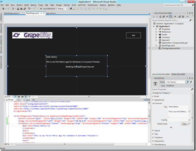 7.Design UI