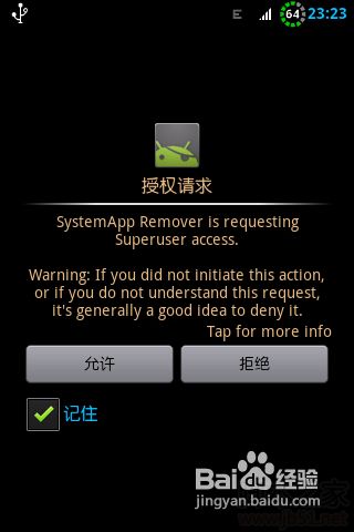 d8b4e85e0c9a31837dea24d788725ace.png
