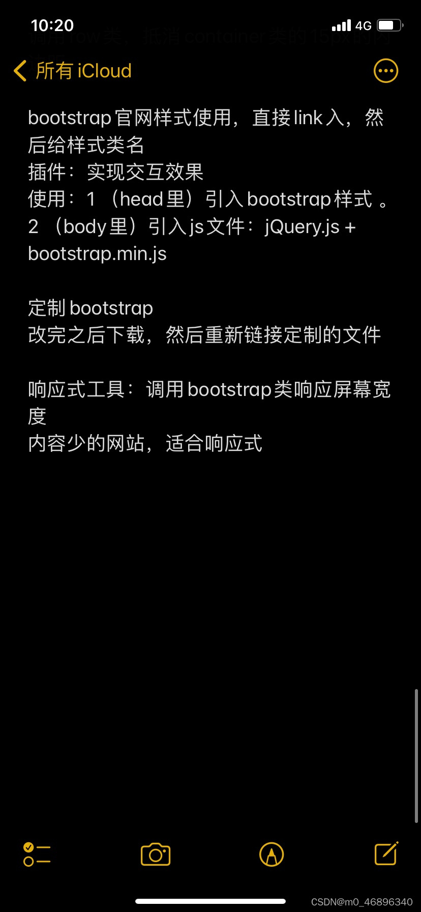 watermark,type_d3F5LXplbmhlaQ,shadow_50,text_Q1NETkBtMF80Njg5NjM0MA,size_20,color_FFFFFF,t_70,g_se,x_16