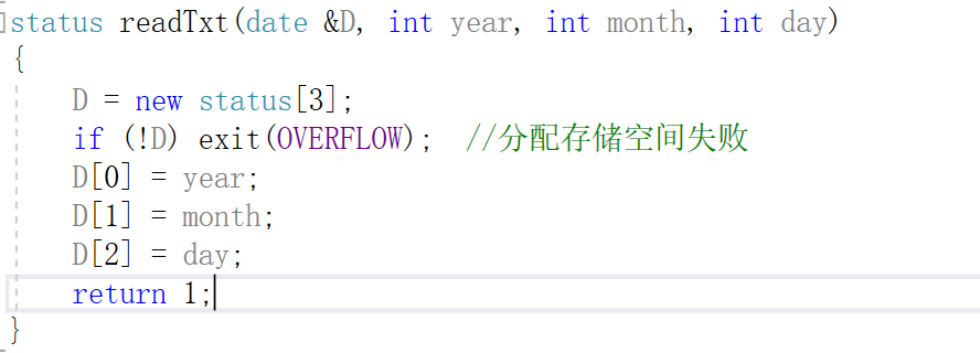 1476036-20190308225047972-1013897287.png