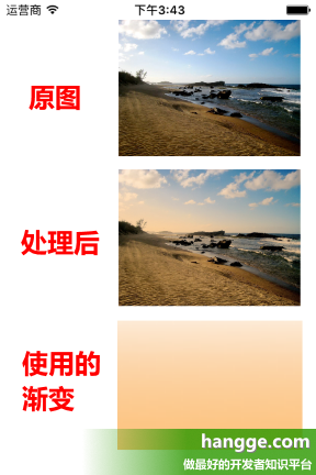 原文:Swift - 图片处理库ImageHelper详解（扩展UIImage,UIImageView）