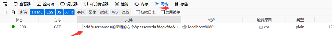 113655_joXe_2885163.png