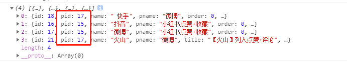示例图片