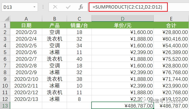 379c9aebdf50ff2ec63f9e7e80fb0272.png