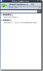 wps_clip_image-1323