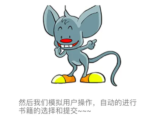 微信公众号:JavaWeb架构师