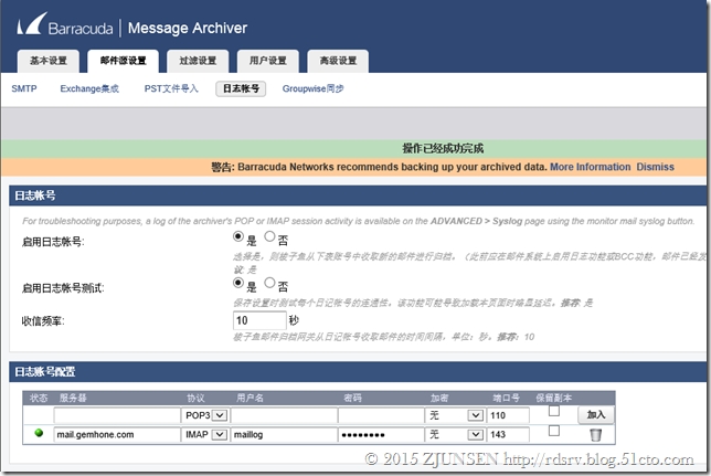 clip_p_w_picpath018