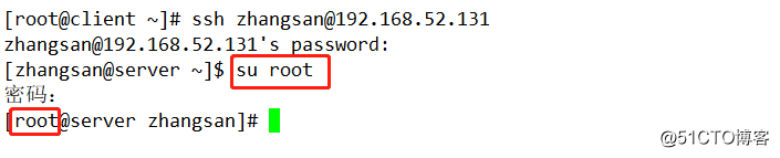 Linux系统SSH服务详解
