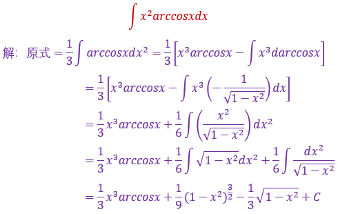 a2c2f586863f91ef2fc14fc25f3faa80.png