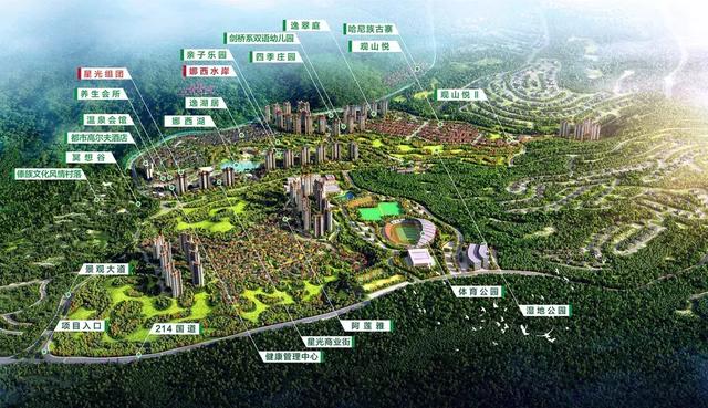 小户型公寓到底“钱”景何在？解密公寓增值法则