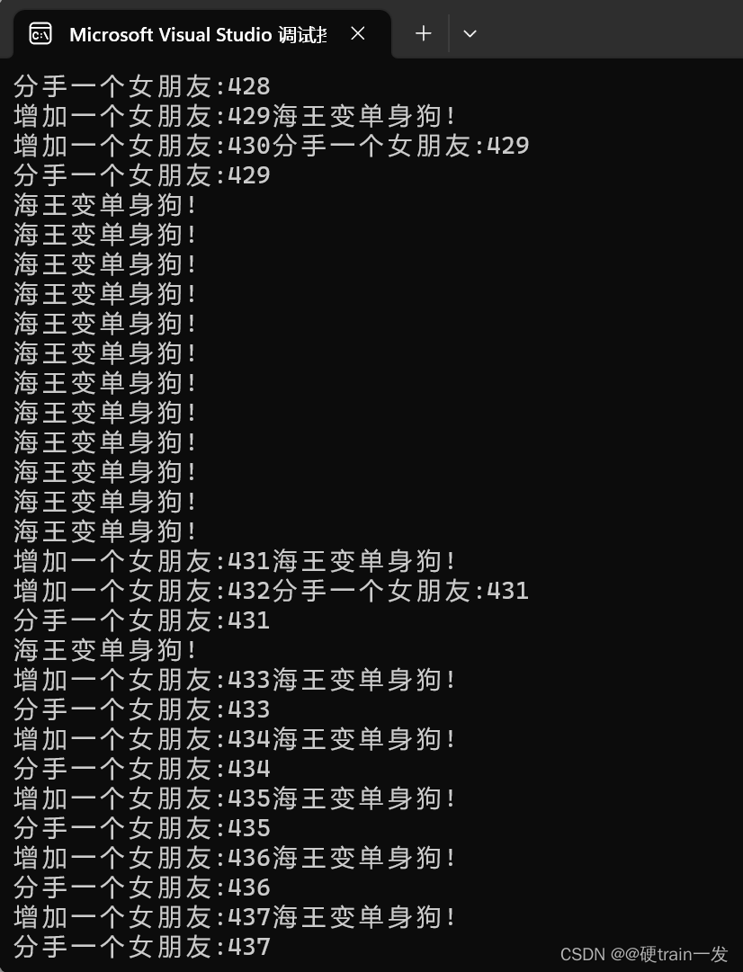 C++多线程（二） mutex互斥量、lock_guard＜mutex＞、unique_lock＜mutex＞的使用和各种方式加锁的