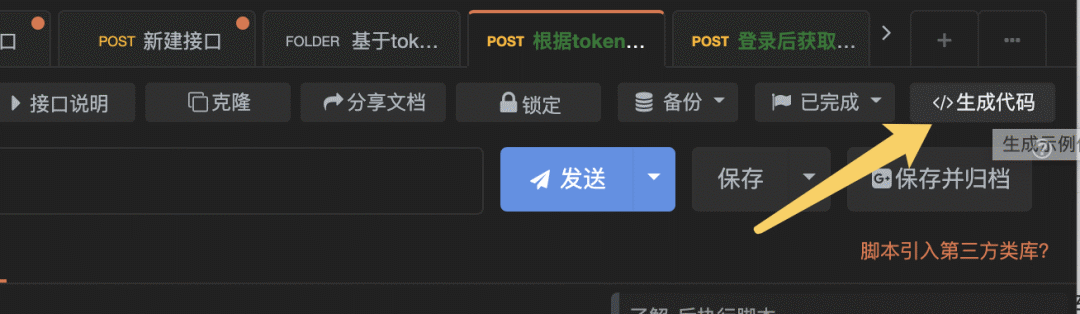 ac567618c729c24eaf9c08bac8d63cc6.png