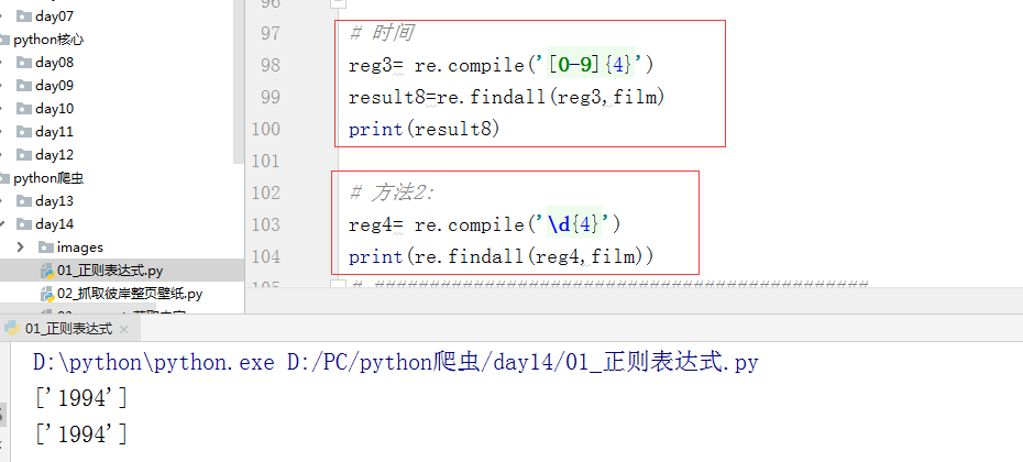 image_1cvg3a9u84f31h78lo84ga151u5u.png-48.4kB