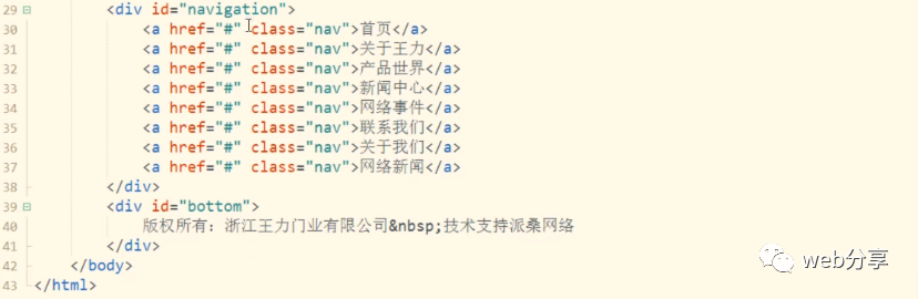7cd1a8eff0ffda11861cd153e1e7f0c0.png