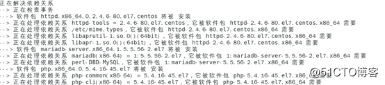 Linux基础 综合练习