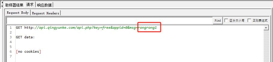 Jmeter练习1：csv参数化练习_线程组_15