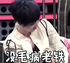 d9c110fc72cfbd573bb8ea6ef1e40f73.gif