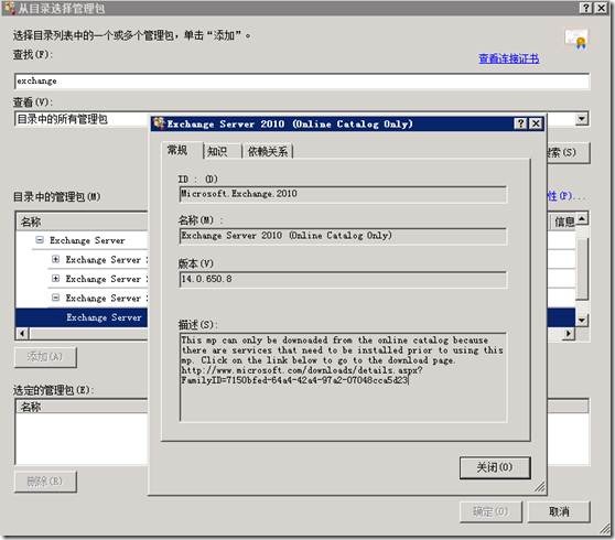 clip_p_w_picpath002