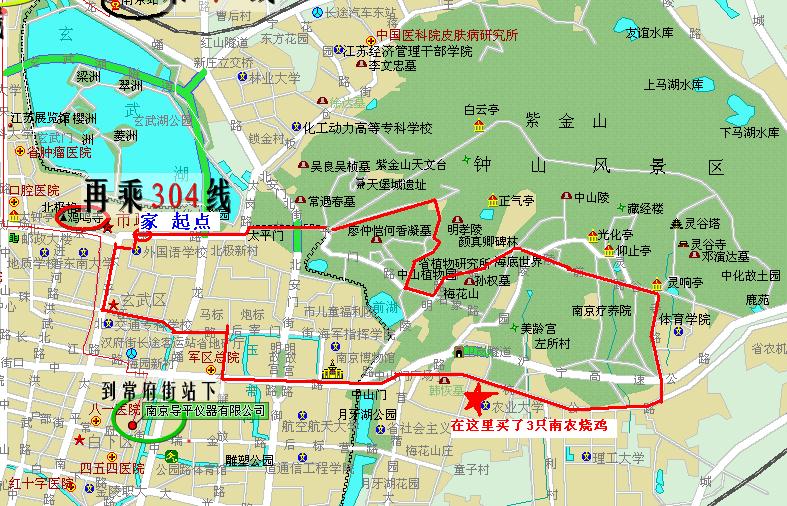 周末郊游.JPG