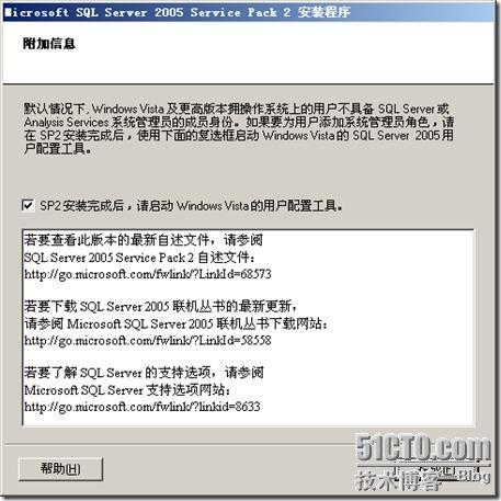 clip_p_w_picpath050