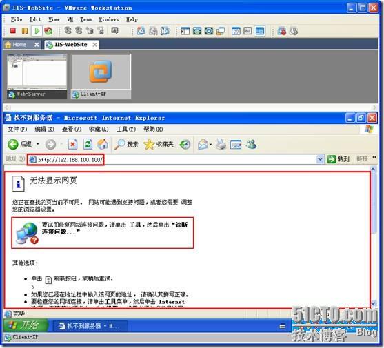 clip_p_w_picpath104