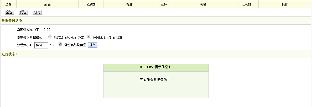 6bb40261746e5ee9e813605650e60a5c.png