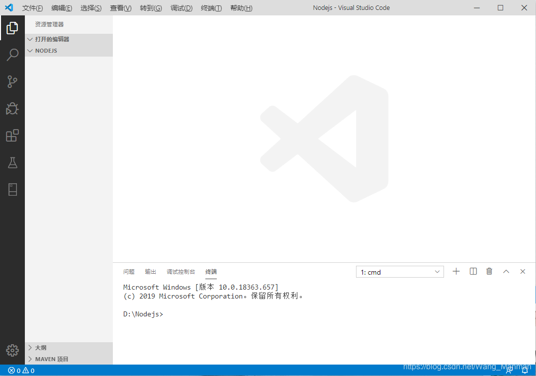 Visual Studio Code